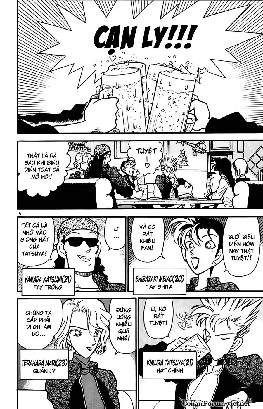 Thám Tử Lừng Danh Conan Chapter 45 - Trang 7