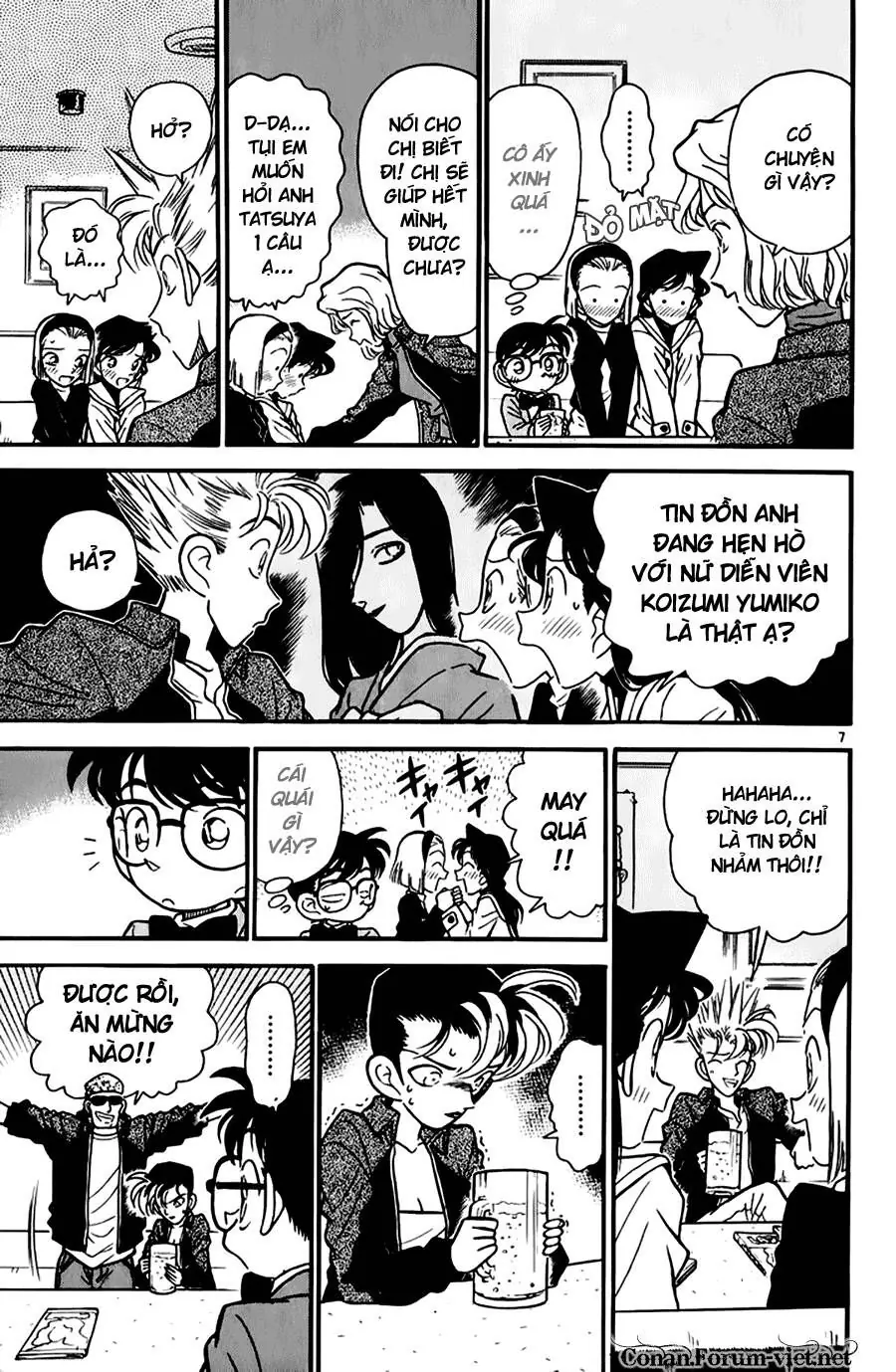 Thám Tử Lừng Danh Conan Chapter 45 - Trang 8