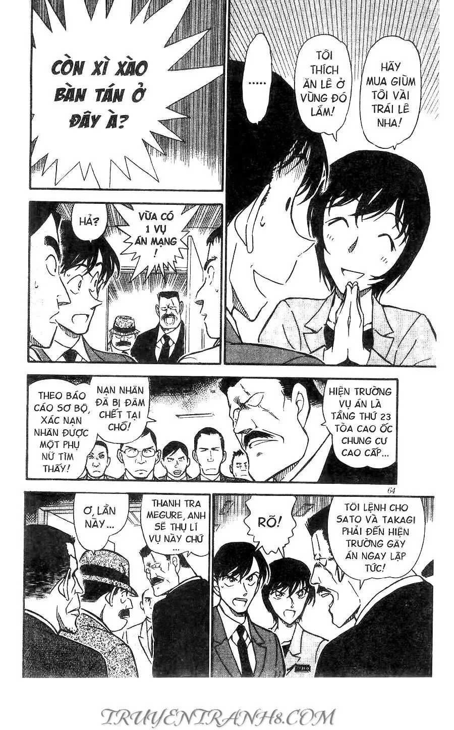 Thám Tử Lừng Danh Conan Chapter 450 - Trang 13