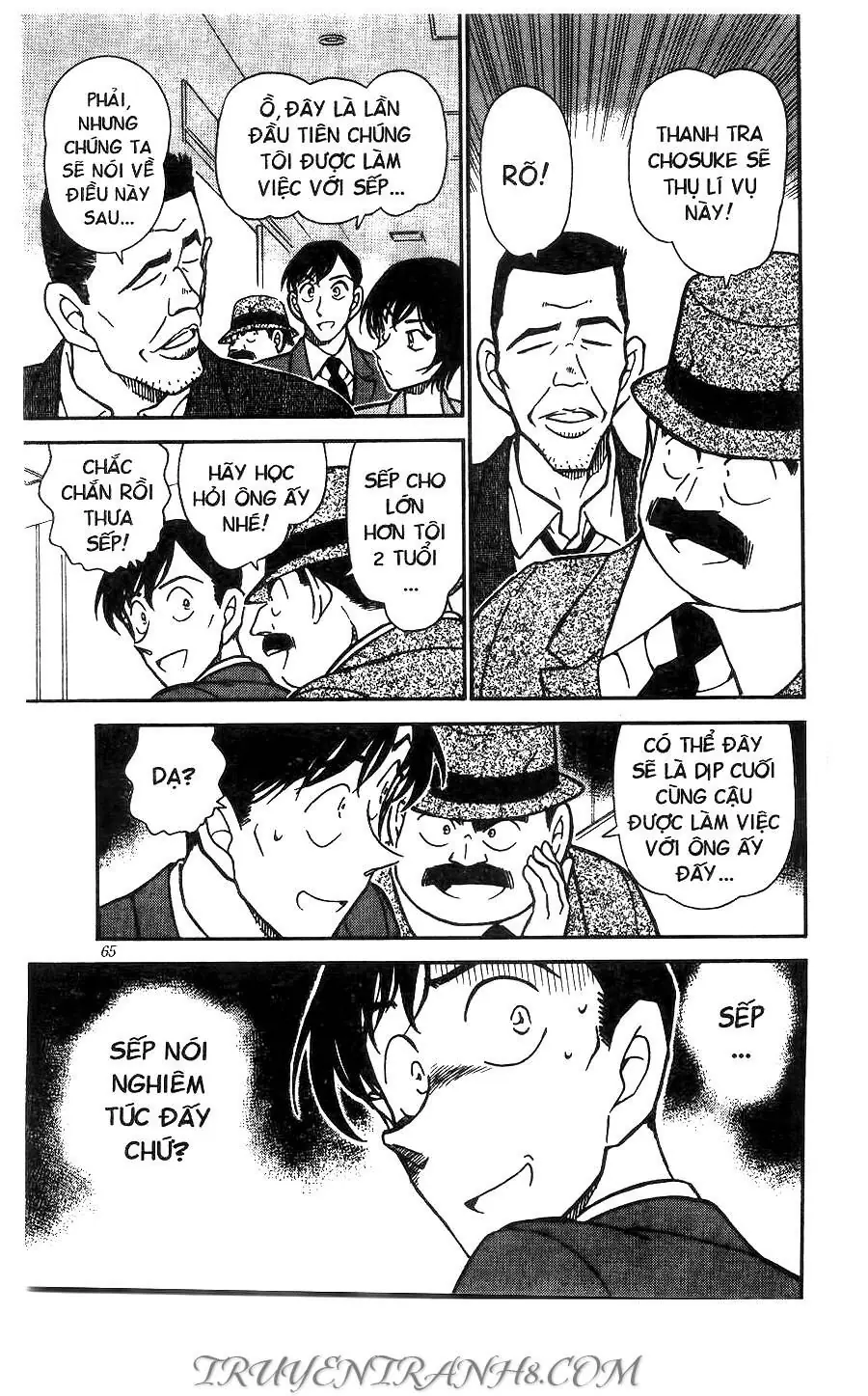 Thám Tử Lừng Danh Conan Chapter 450 - Trang 14