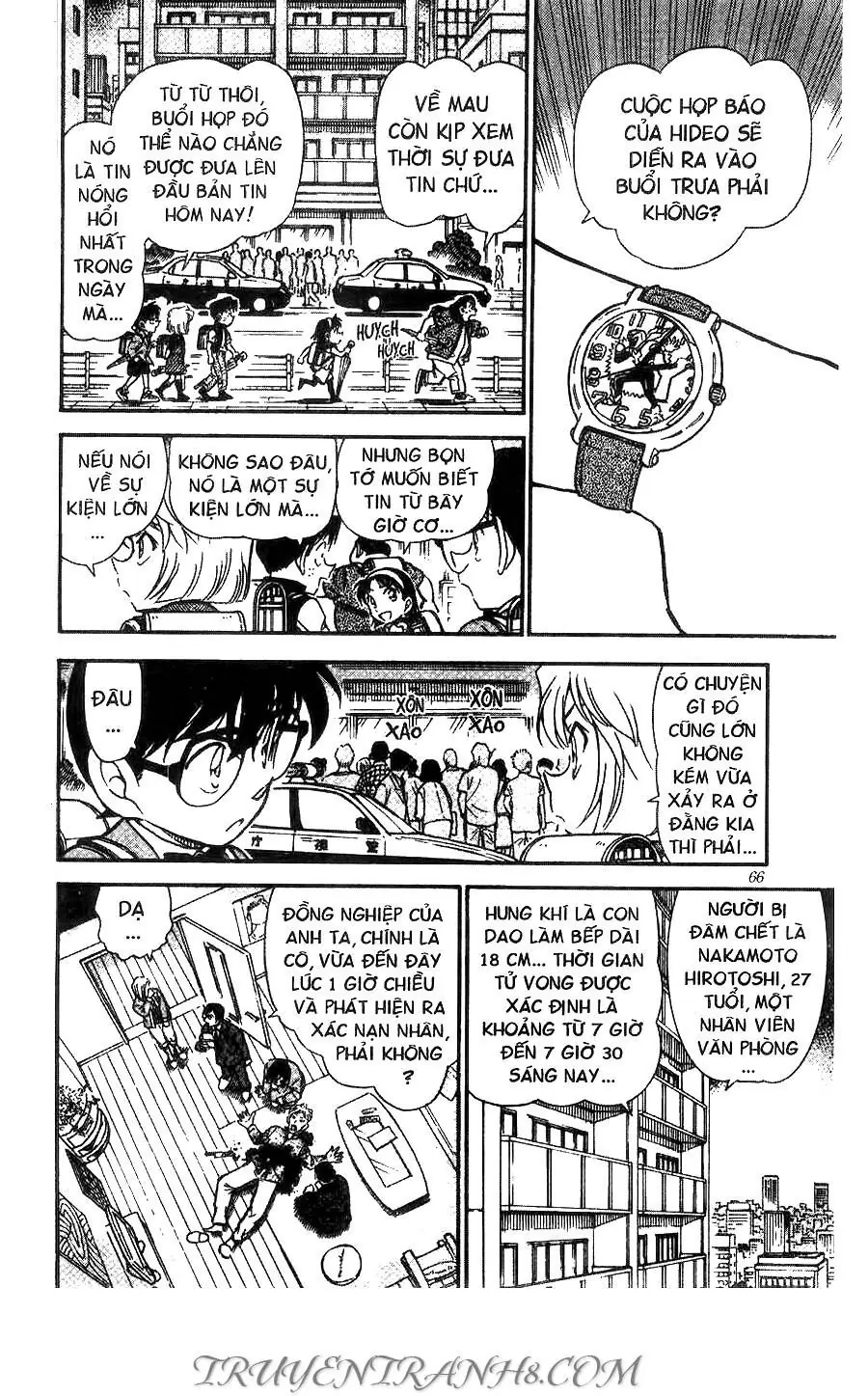 Thám Tử Lừng Danh Conan Chapter 450 - Trang 15