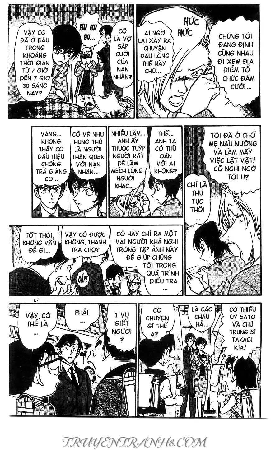 Thám Tử Lừng Danh Conan Chapter 450 - Trang 16