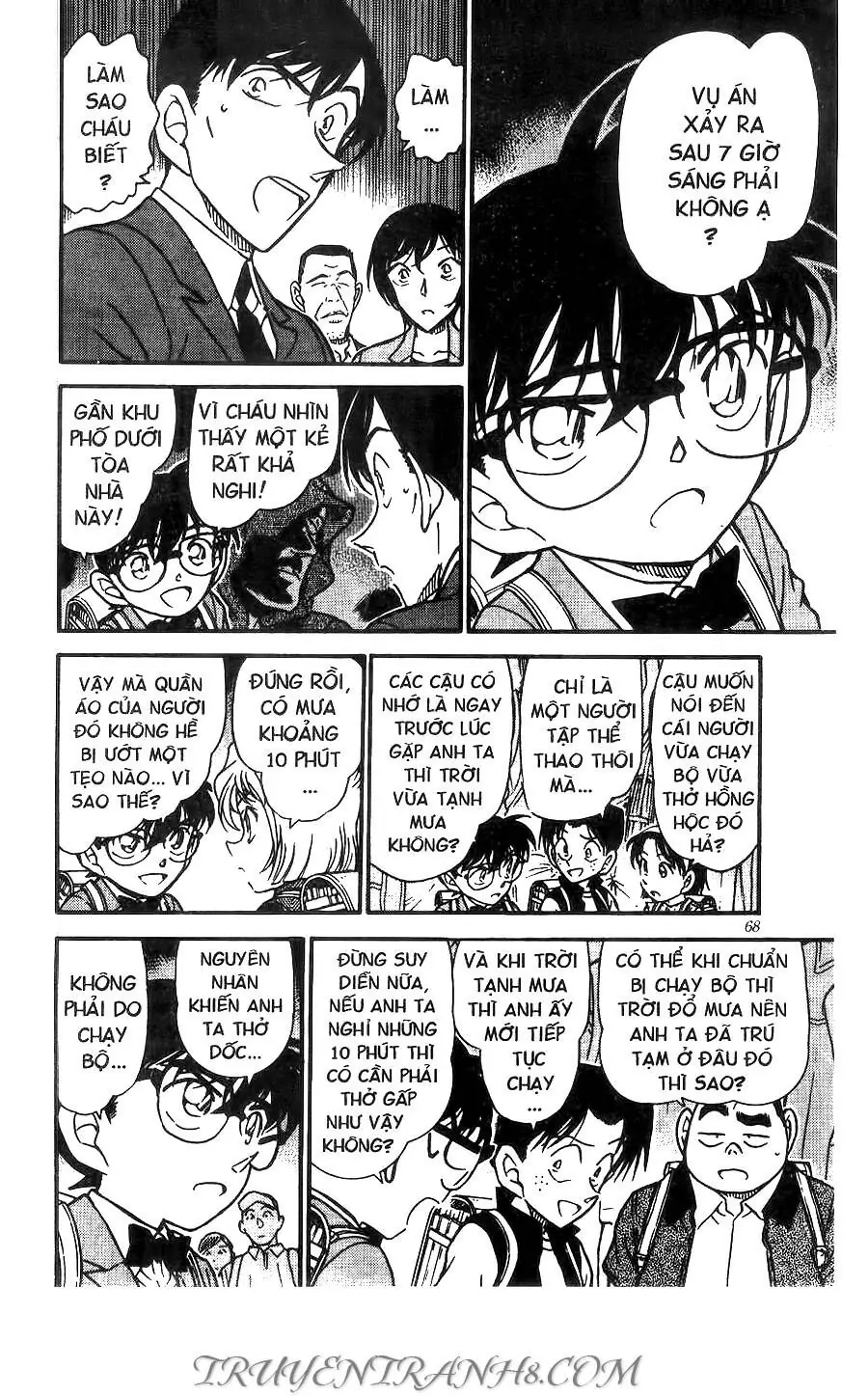 Thám Tử Lừng Danh Conan Chapter 450 - Trang 17