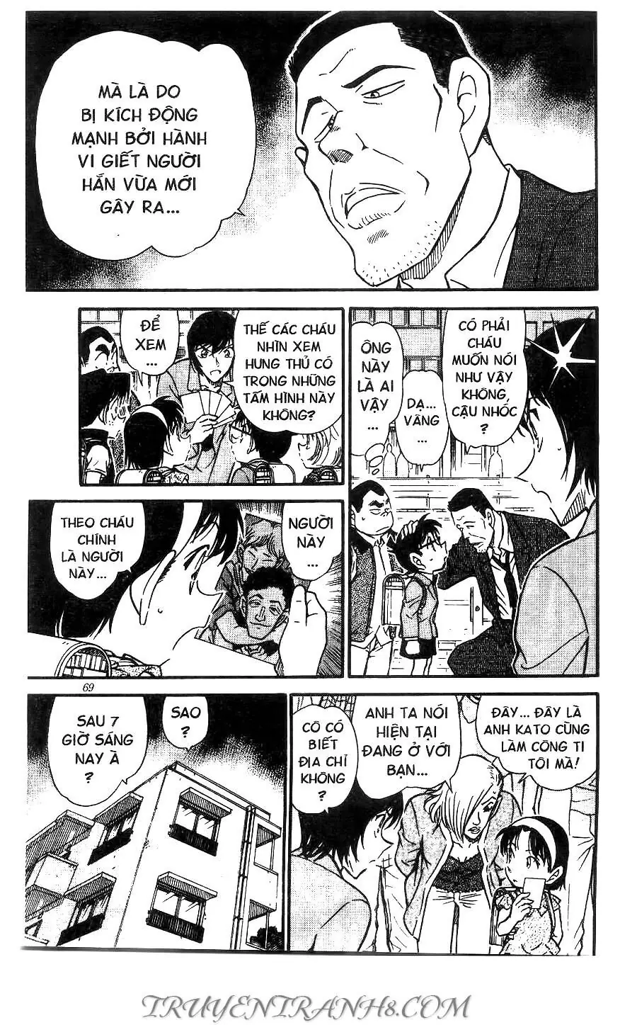 Thám Tử Lừng Danh Conan Chapter 450 - Trang 18