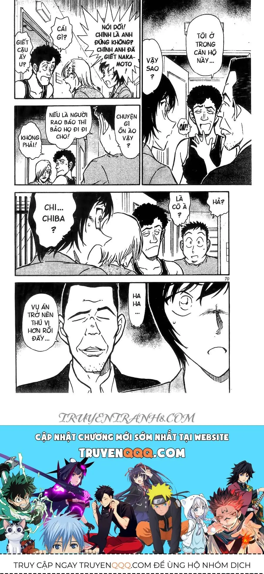 Thám Tử Lừng Danh Conan Chapter 450 - Trang 19