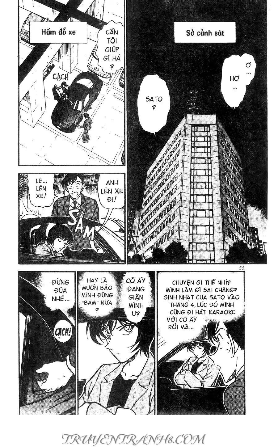 Thám Tử Lừng Danh Conan Chapter 450 - Trang 3