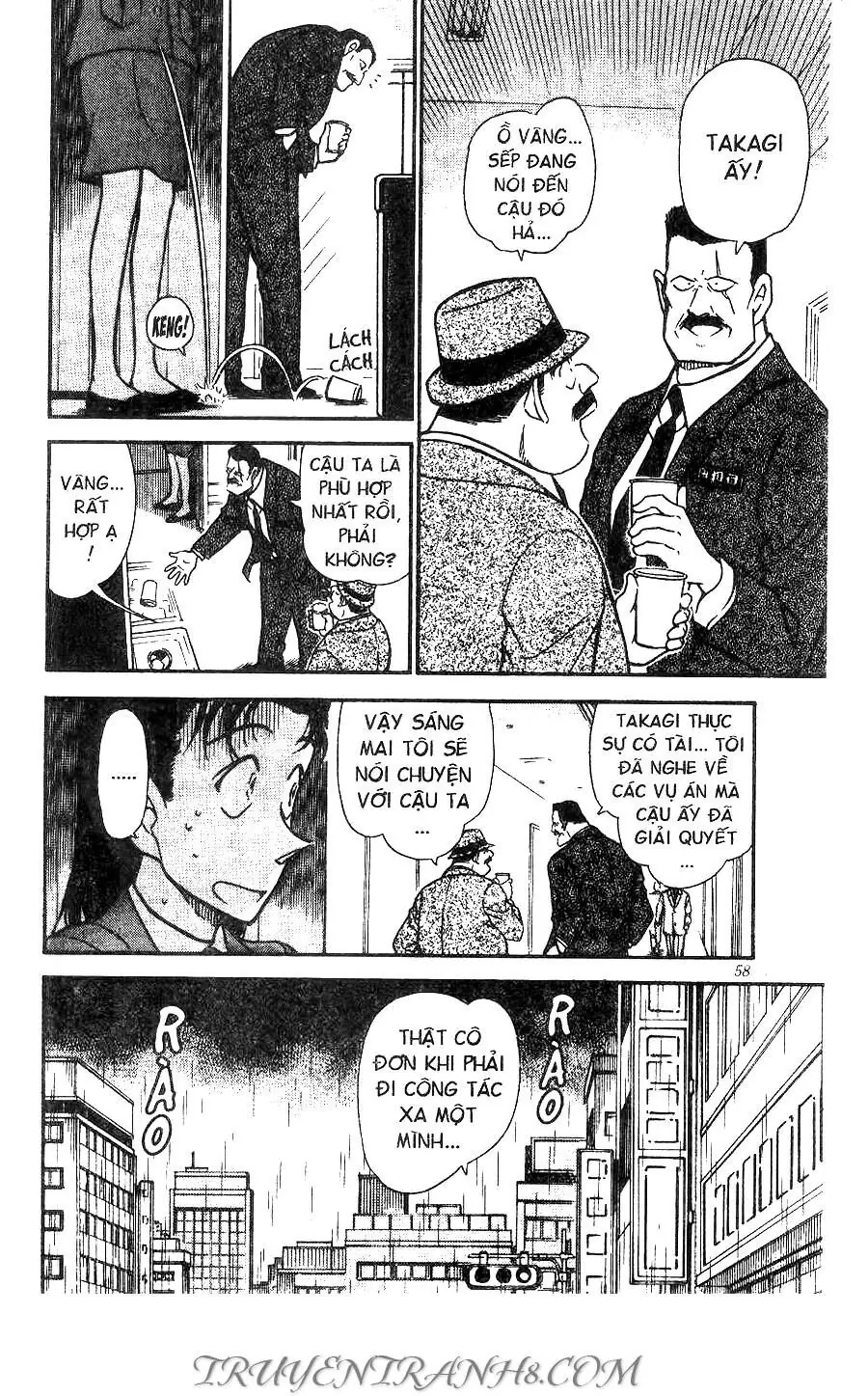 Thám Tử Lừng Danh Conan Chapter 450 - Trang 7