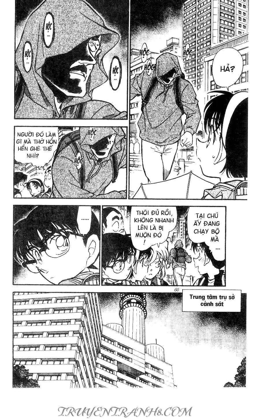 Thám Tử Lừng Danh Conan Chapter 450 - Trang 9