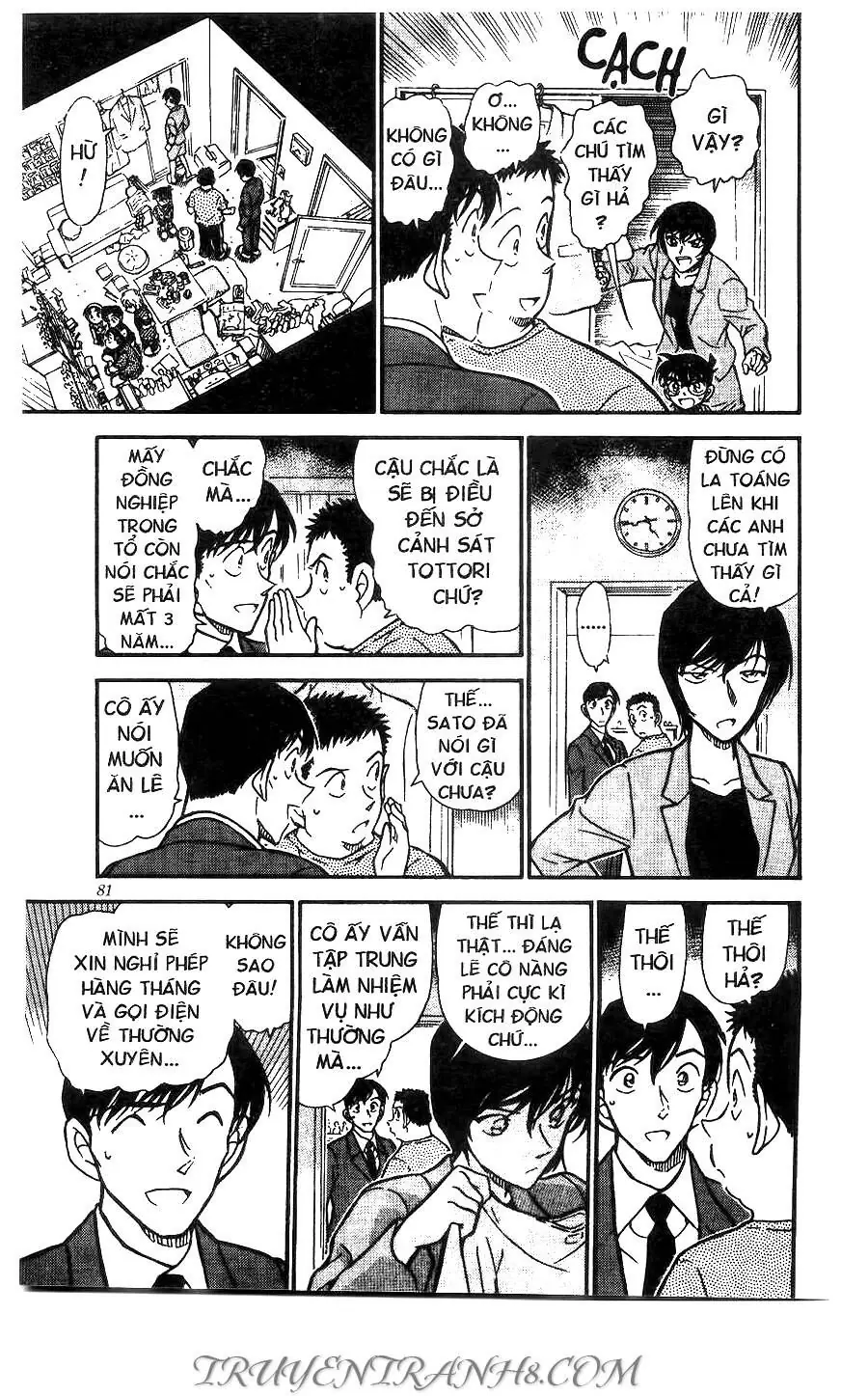 Thám Tử Lừng Danh Conan Chapter 451 - Trang 12