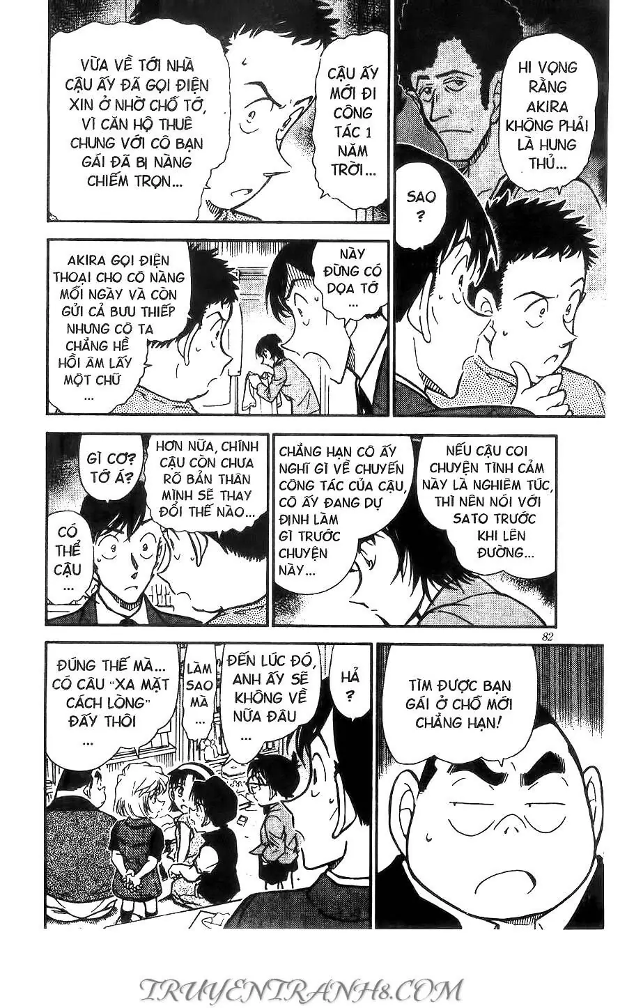 Thám Tử Lừng Danh Conan Chapter 451 - Trang 13