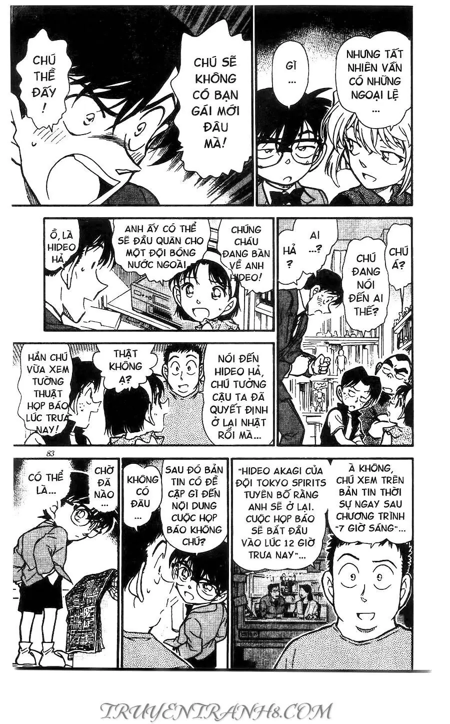 Thám Tử Lừng Danh Conan Chapter 451 - Trang 14