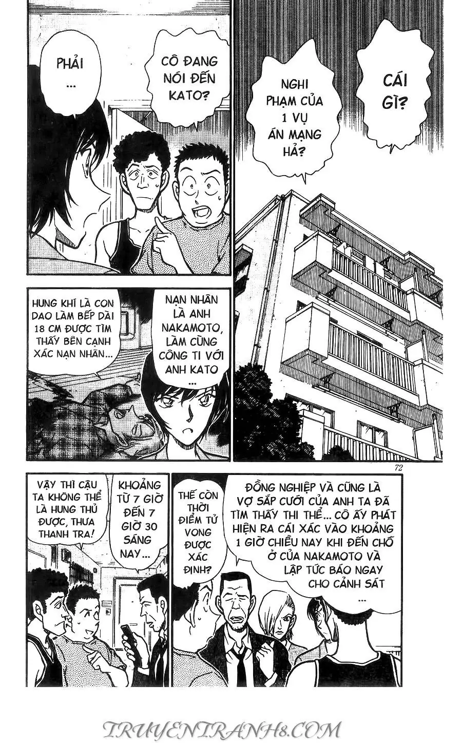 Thám Tử Lừng Danh Conan Chapter 451 - Trang 3