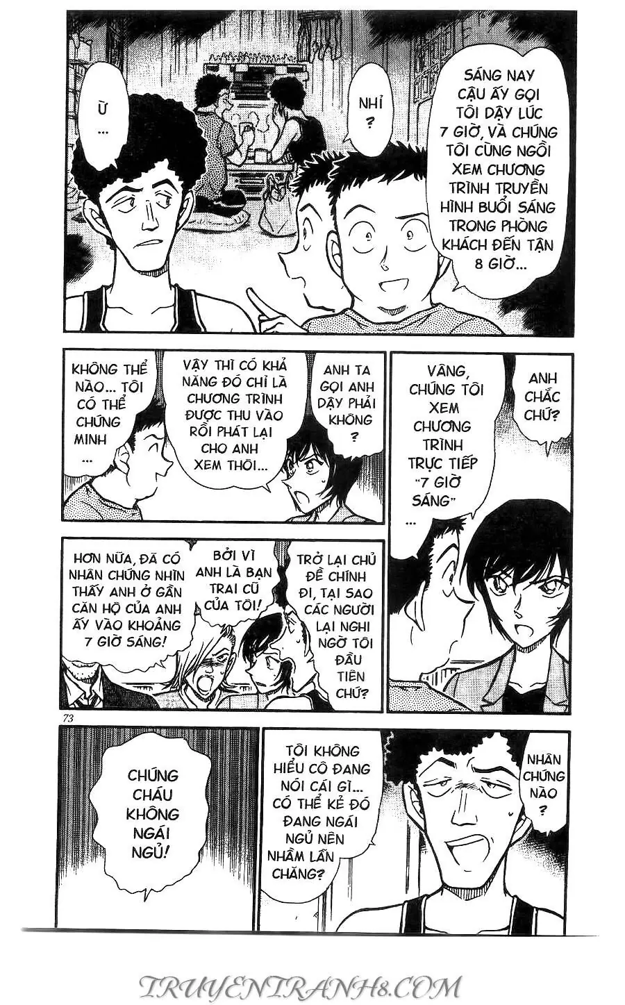 Thám Tử Lừng Danh Conan Chapter 451 - Trang 4