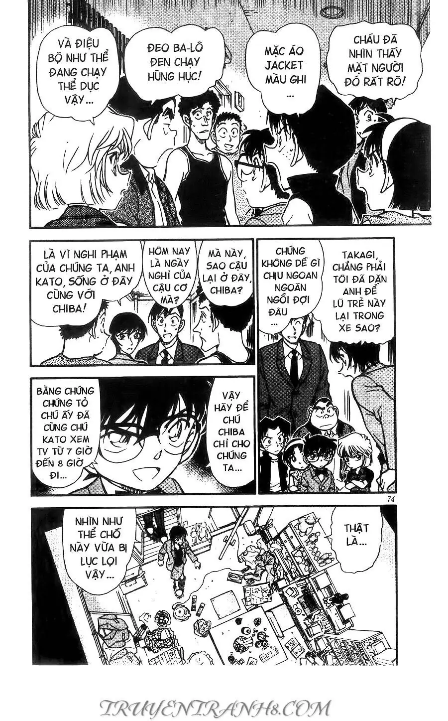Thám Tử Lừng Danh Conan Chapter 451 - Trang 5
