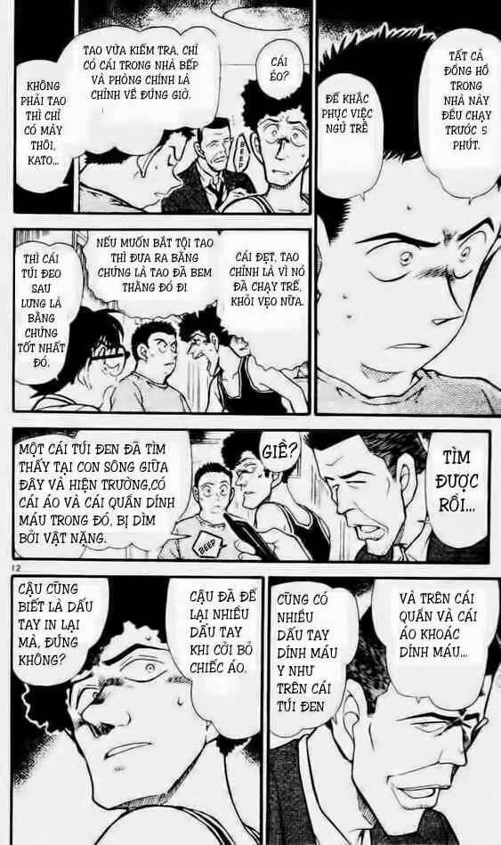 Thám Tử Lừng Danh Conan Chapter 452 - Trang 13