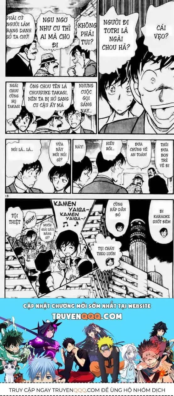 Thám Tử Lừng Danh Conan Chapter 452 - Trang 19