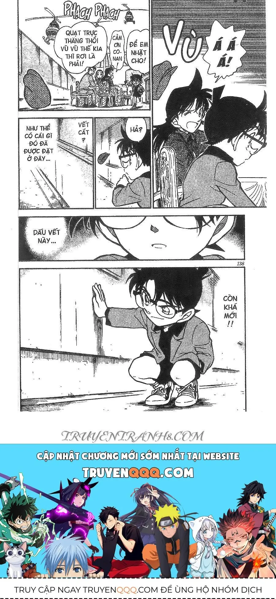 Thám Tử Lừng Danh Conan Chapter 454 - Trang 17
