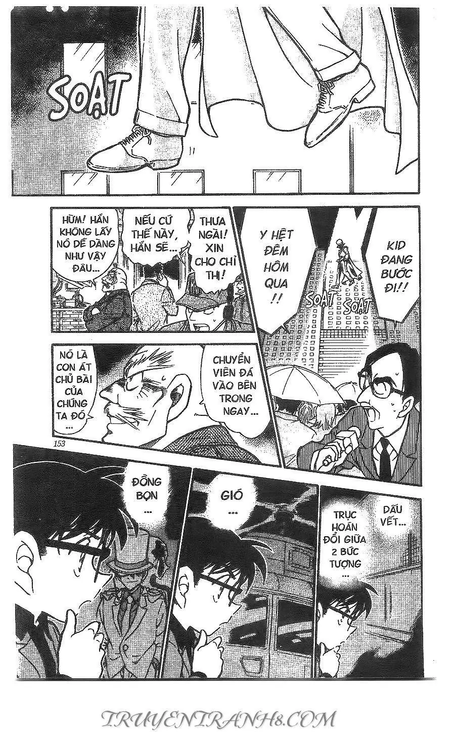 Thám Tử Lừng Danh Conan Chapter 455 - Trang 16