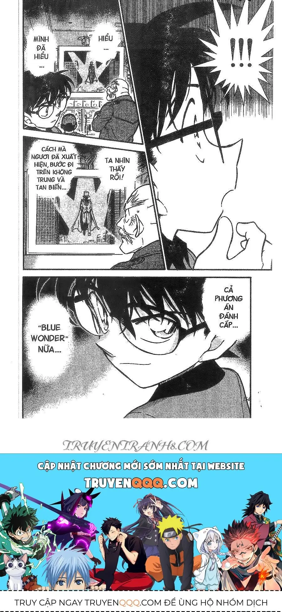 Thám Tử Lừng Danh Conan Chapter 455 - Trang 17