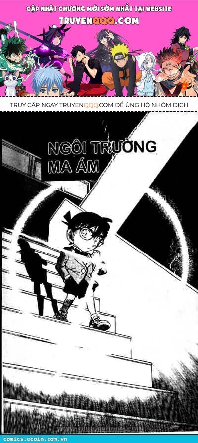 Thám Tử Lừng Danh Conan Chapter 457 - Trang 2