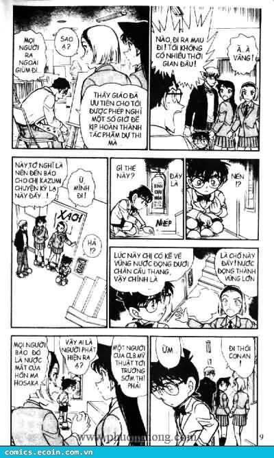 Thám Tử Lừng Danh Conan Chapter 458 - Trang 6