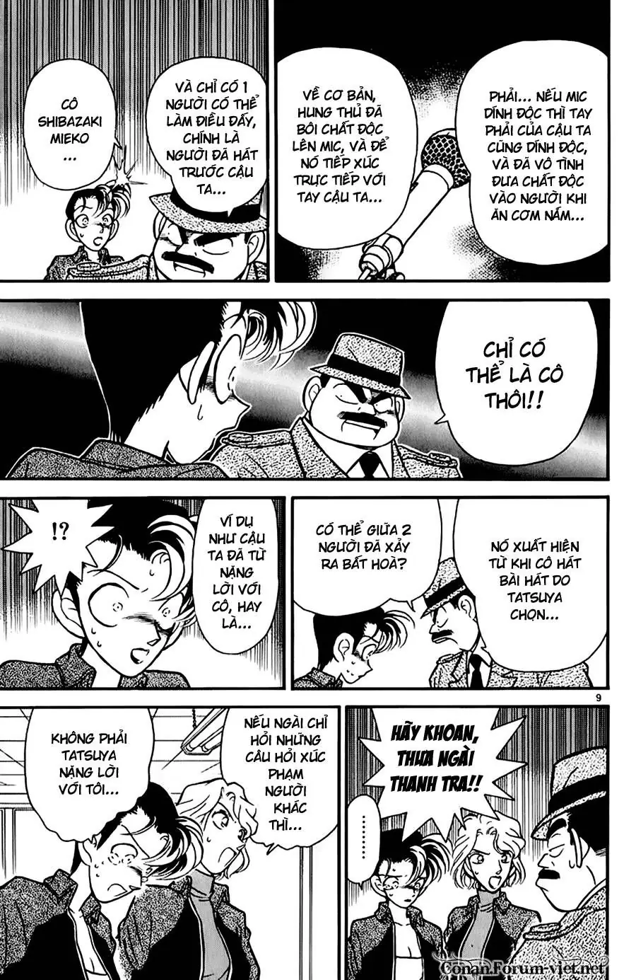 Thám Tử Lừng Danh Conan Chapter 46 - Trang 10
