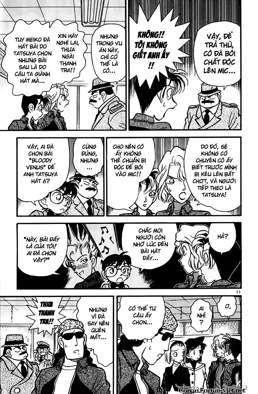 Thám Tử Lừng Danh Conan Chapter 46 - Trang 12