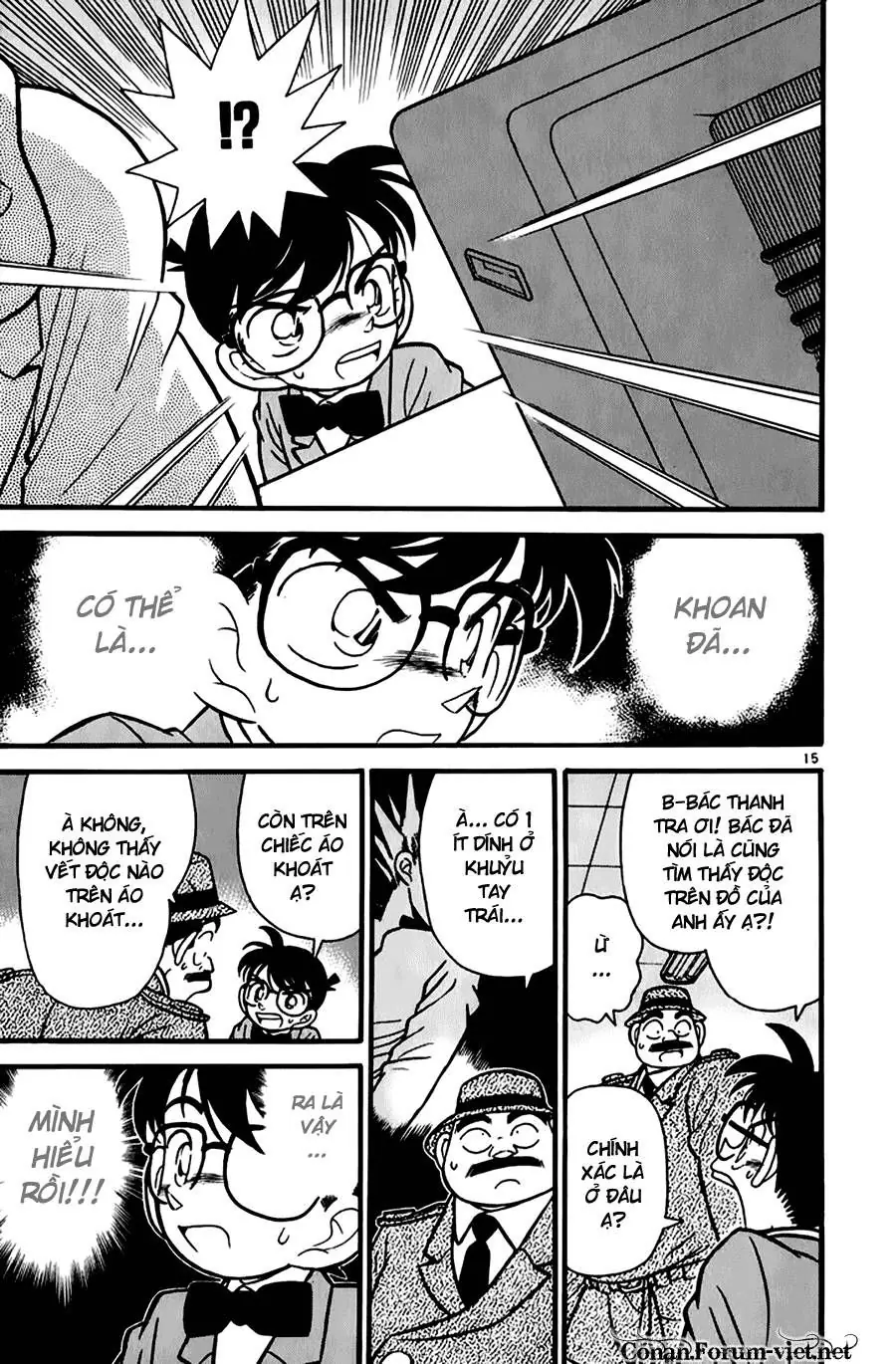 Thám Tử Lừng Danh Conan Chapter 46 - Trang 16