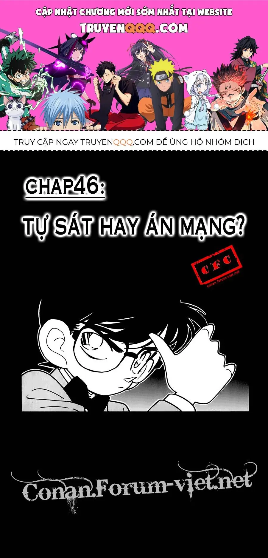Thám Tử Lừng Danh Conan Chapter 46 - Trang 2