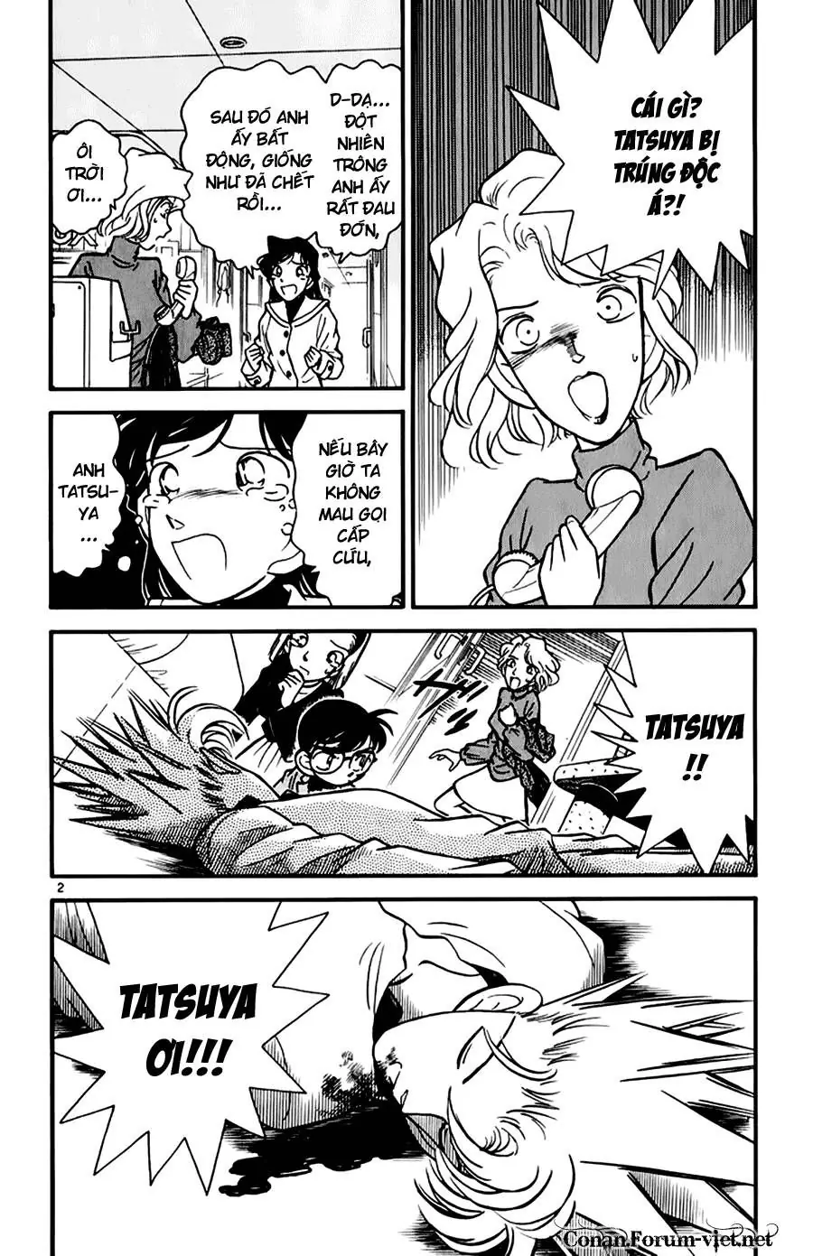 Thám Tử Lừng Danh Conan Chapter 46 - Trang 3
