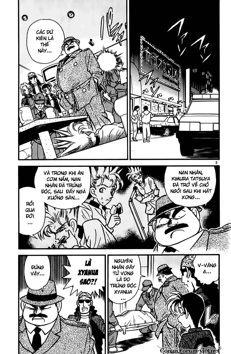 Thám Tử Lừng Danh Conan Chapter 46 - Trang 4