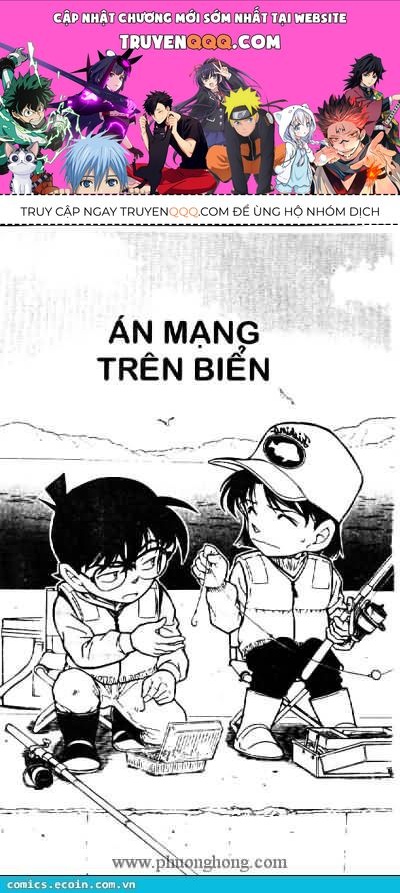 Thám Tử Lừng Danh Conan Chapter 460 - Trang 2