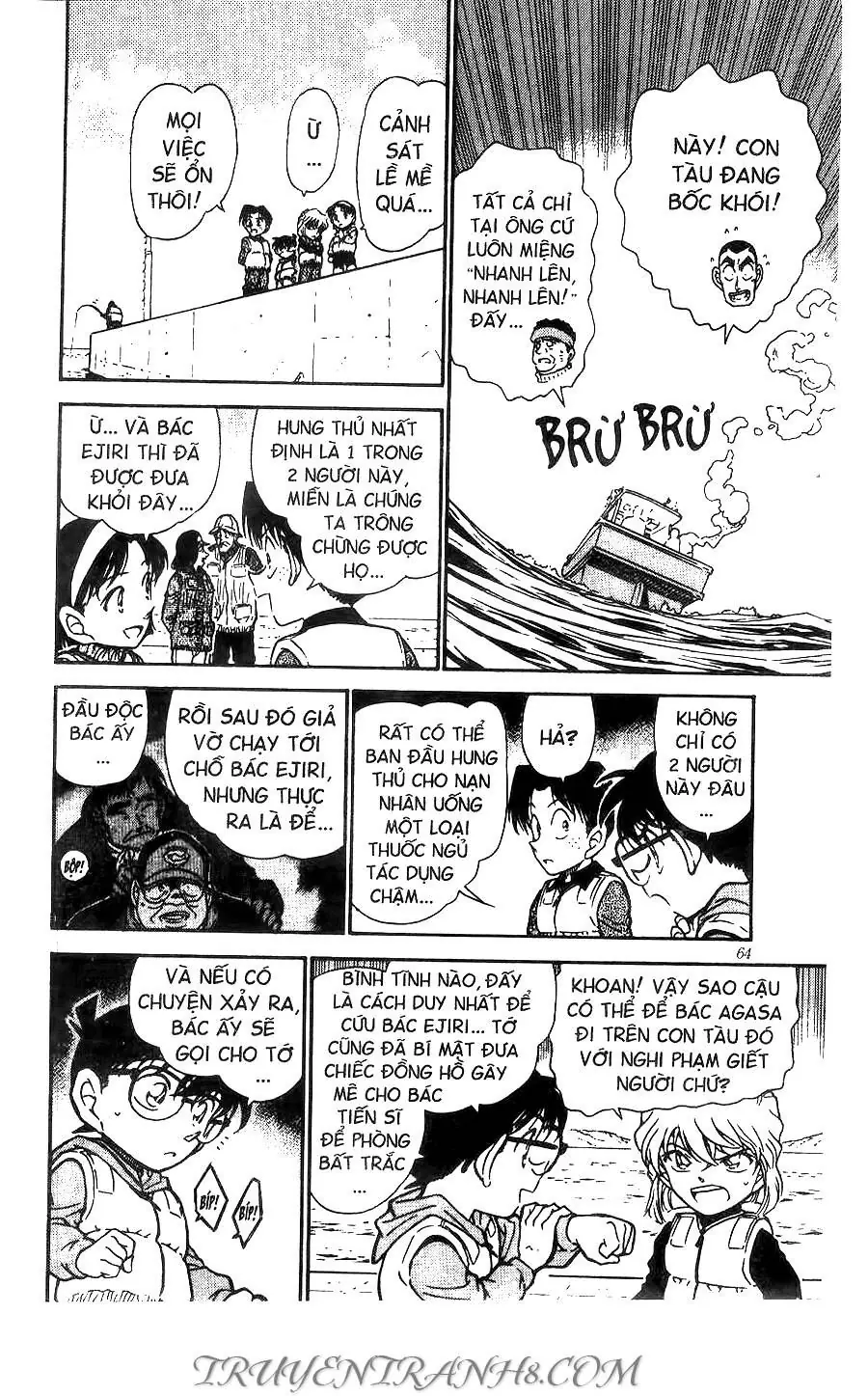 Thám Tử Lừng Danh Conan Chapter 461 - Trang 13