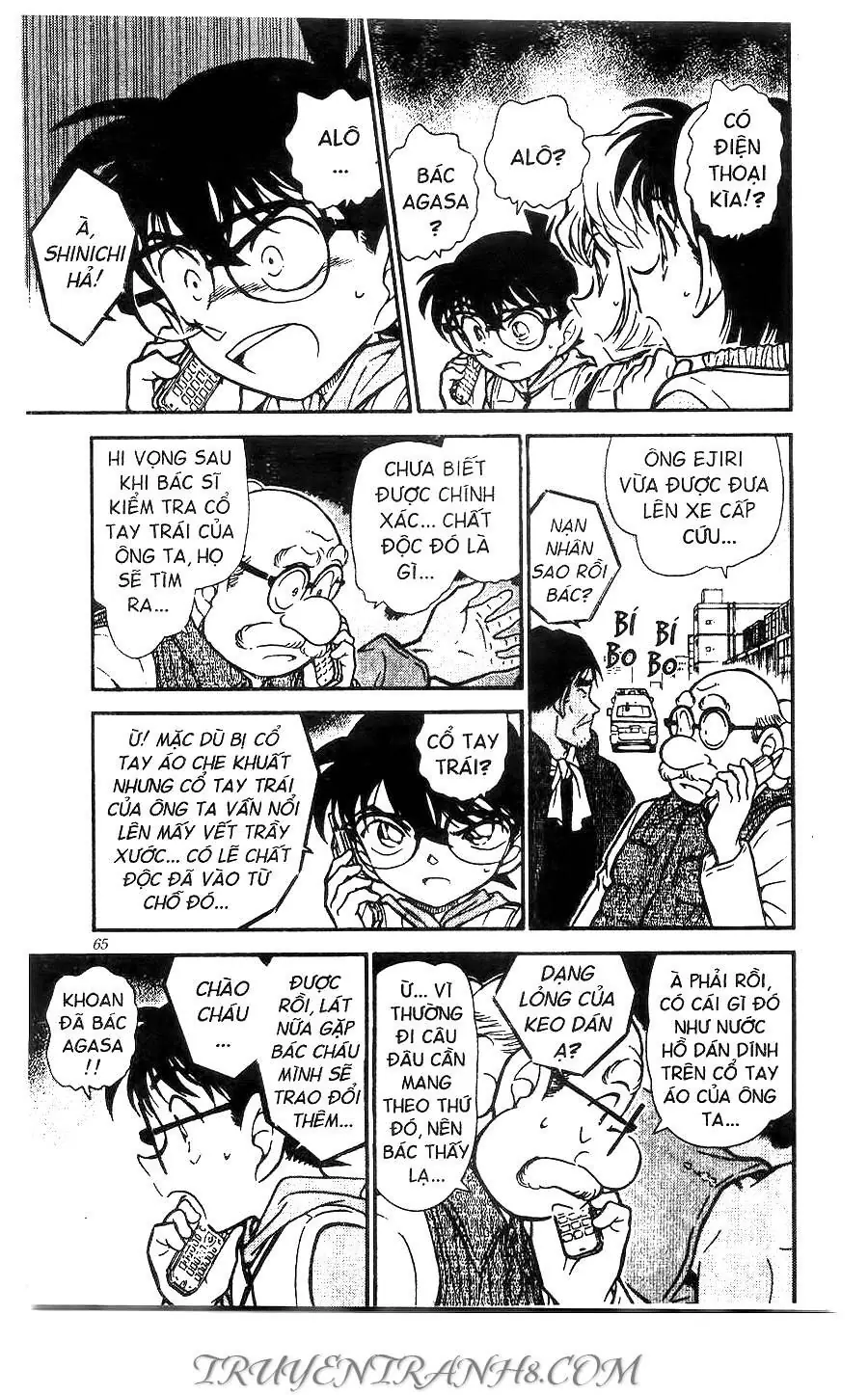 Thám Tử Lừng Danh Conan Chapter 461 - Trang 14