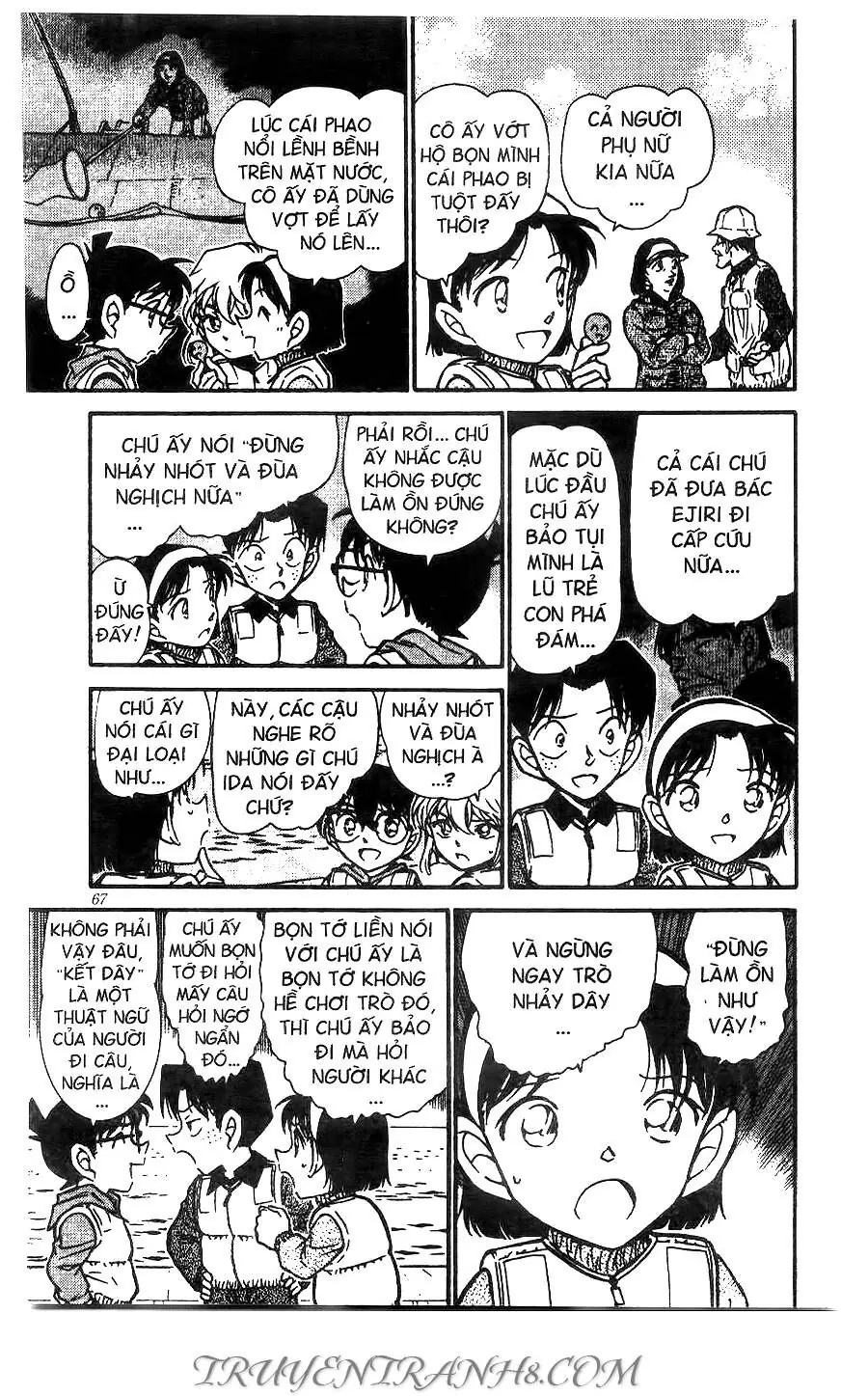Thám Tử Lừng Danh Conan Chapter 461 - Trang 16