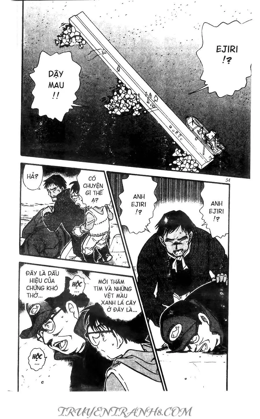 Thám Tử Lừng Danh Conan Chapter 461 - Trang 3