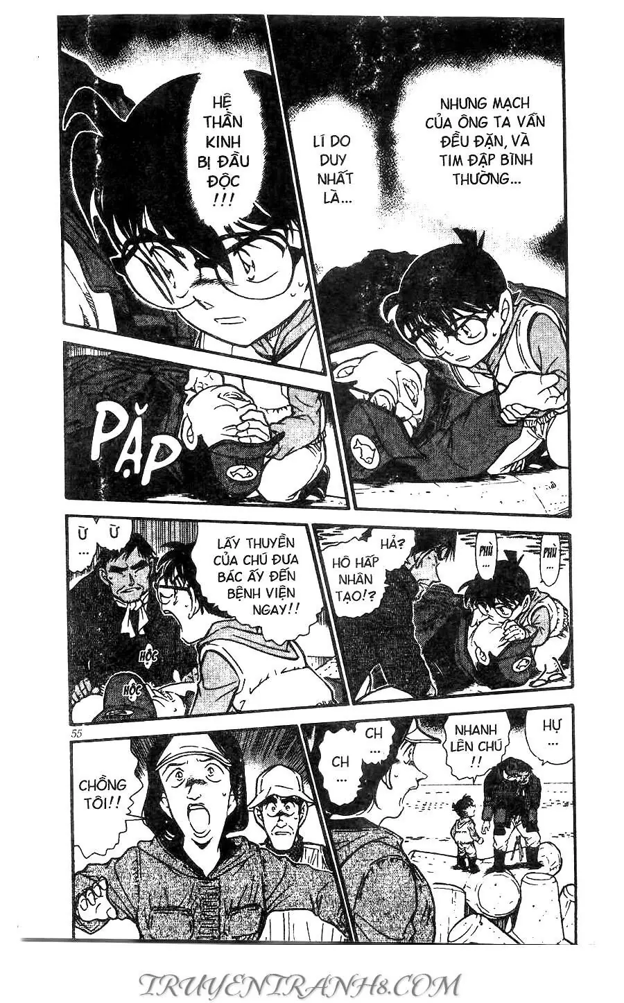 Thám Tử Lừng Danh Conan Chapter 461 - Trang 4