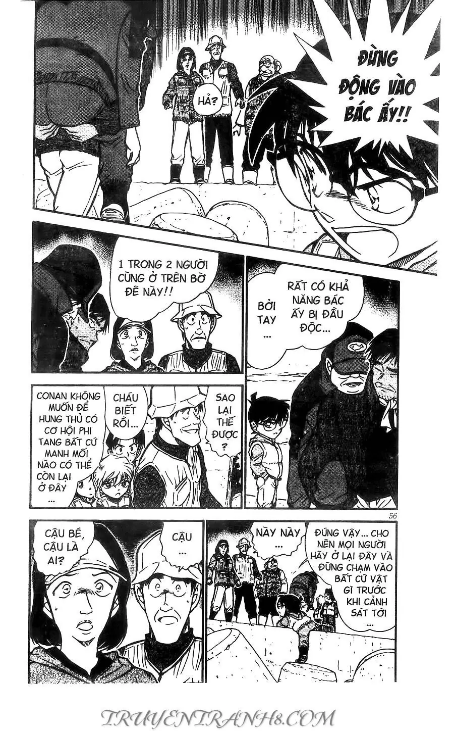 Thám Tử Lừng Danh Conan Chapter 461 - Trang 5