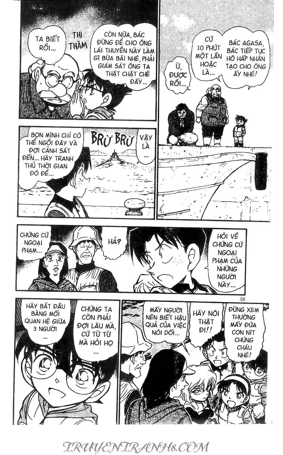 Thám Tử Lừng Danh Conan Chapter 461 - Trang 7