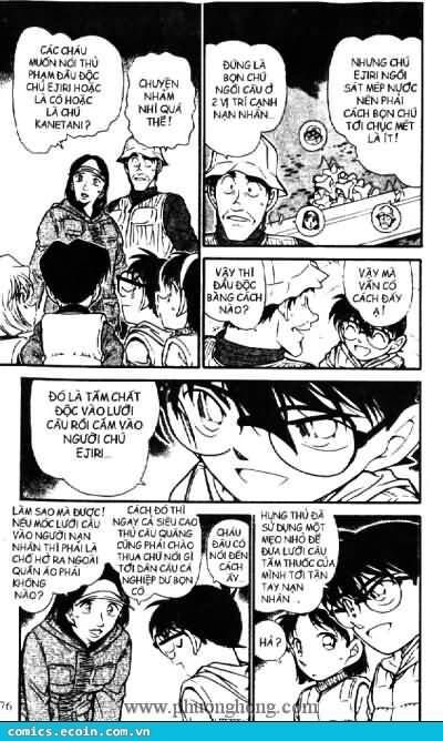 Thám Tử Lừng Danh Conan Chapter 462 - Trang 7