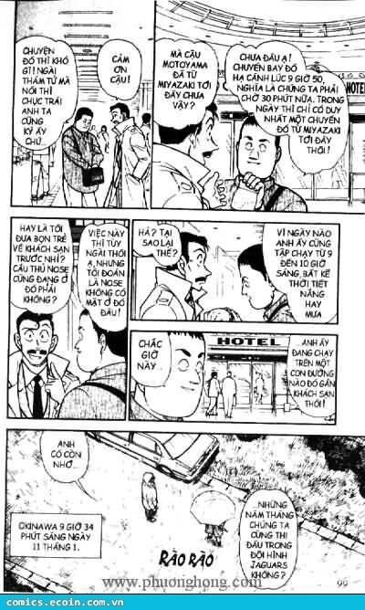 Thám Tử Lừng Danh Conan Chapter 463 - Trang 12