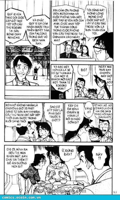 Thám Tử Lừng Danh Conan Chapter 463 - Trang 6