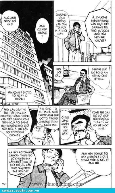 Thám Tử Lừng Danh Conan Chapter 463 - Trang 7