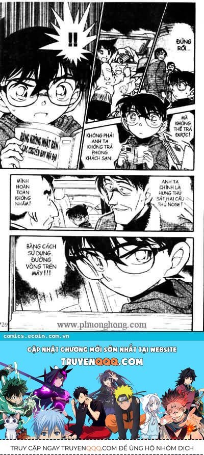 Thám Tử Lừng Danh Conan Chapter 464 - Trang 17