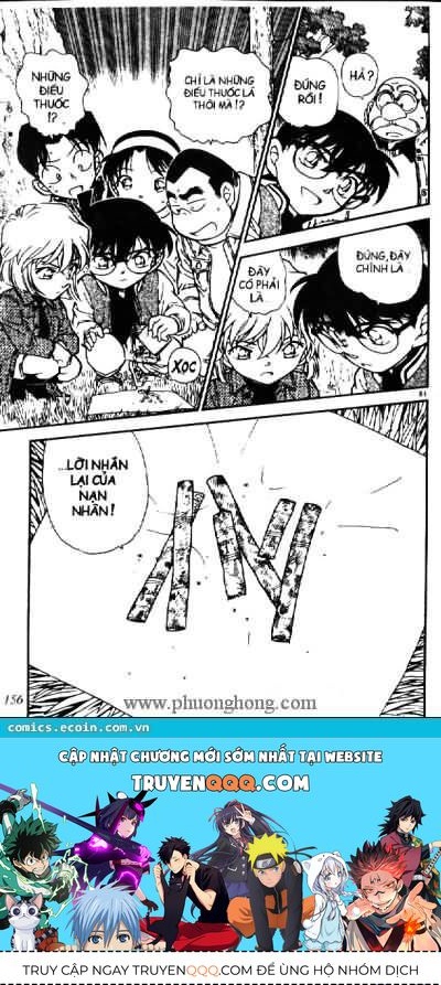 Thám Tử Lừng Danh Conan Chapter 466 - Trang 19