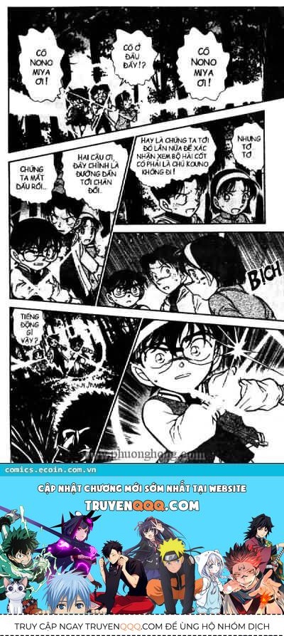 Thám Tử Lừng Danh Conan Chapter 467 - Trang 16