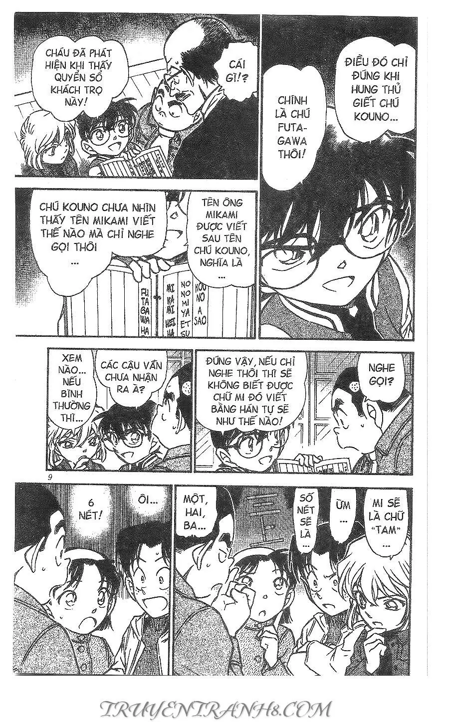 Thám Tử Lừng Danh Conan Chapter 469 - Trang 10