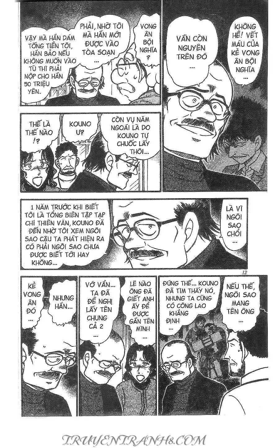 Thám Tử Lừng Danh Conan Chapter 469 - Trang 11