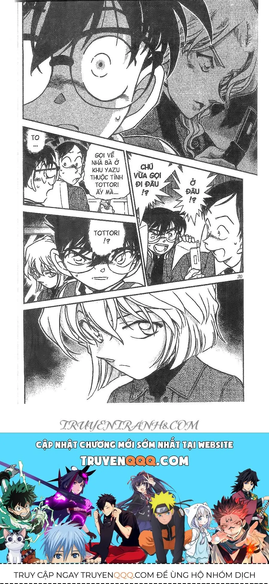Thám Tử Lừng Danh Conan Chapter 469 - Trang 19