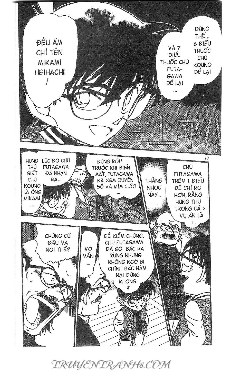 Thám Tử Lừng Danh Conan Chapter 469 - Trang 8
